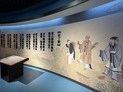 -江宁织造博物馆