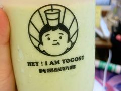 -我是酸奶君(壹方城店)