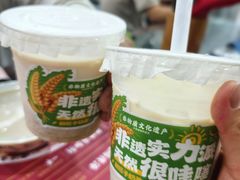 -牛一嘴·兰州牛肉面·大盘鸡(财富中心店)