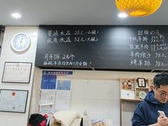-长安后宰门水盆羊肉(新都心店)