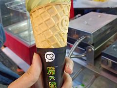 -蜜雪冰城(桂林胡同店)