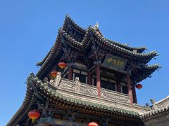 -榆次老城
