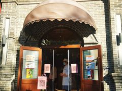 -北京稻香村(零号店)