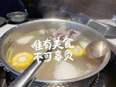 -海汕记·潮汕鲜牛肉火锅·自助