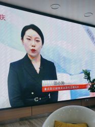 点击看大图 -重庆联合丽格第五医疗美容医院