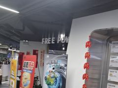 -超鹿运动(达信大厦店)