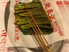 -老表记广西宵夜螺蛳鸭脚煲(东盟店)