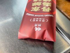 -KAOKAO烤烤·丹东海鲜烧烤(望京店)