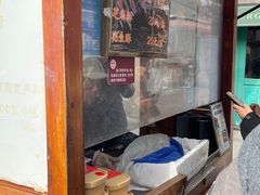 -叶氏麻糍(鼓浪屿店)