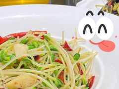-濮园 · 四合院餐厅