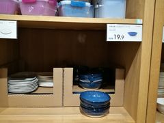 -鹿岛生活(熙地港店)