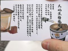 -COMPANION COFFEE小伴咖啡