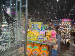 -酷乐潮玩(荟聚中心店)