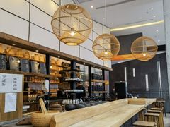 -去茶山(重庆万象城店)