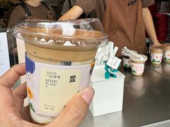 -JPG canteen(广州乐峰广场店)
