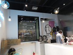 -台拾记古早味现烤蛋糕(新世界花苑店)