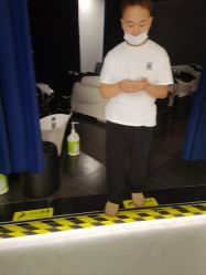-PE SALON