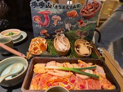 -季季山·云南野生菌火锅(上海首店)