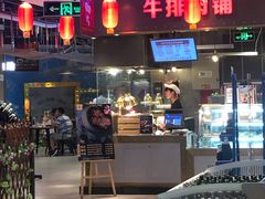 -盒马X会员店(王府井奥莱UP TOWN店)