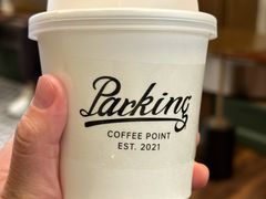 -Parking Coffee(孩儿巷店)