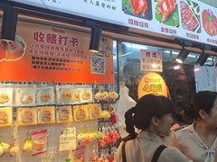 -南沙辉记烧鸡·荔枝木炭火吊烧(旧镇店)