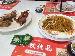 -有心德(麦地店)