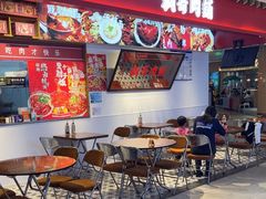 -桐哥肉铺(万柳华联店)