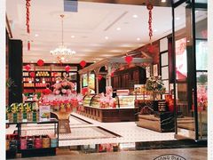 -本格旺索罗(樟宜机场T1店)