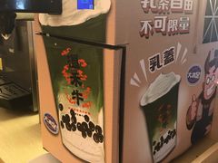 -温禾牛·和牛寿喜烧自助火锅(恒基名人店)