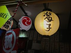 -平成屋· Late Night 食堂(四川北路店)