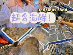 -东澳岛