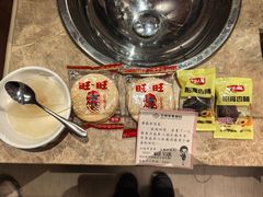 -大同王府至尊酒店