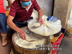 -衍记豆腐花