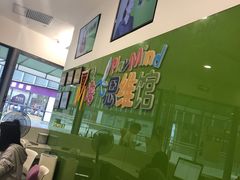 -培飞思维启蒙·益智游戏·科学探索(城西银泰店)