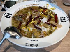 -渔语鱼酸菜鱼新川菜(万象城店)