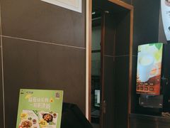 -真功夫(中大五院店)