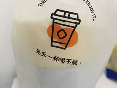-古茗(东鼓道店)