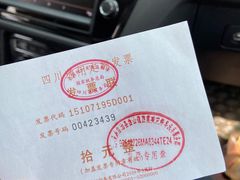 -北川羌城旅游区