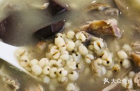 Coix Seed Pig Stomach and Intestine Soup
