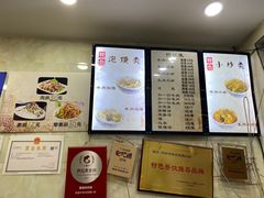 -刘信牛羊肉小炒泡馍(回民街店)
