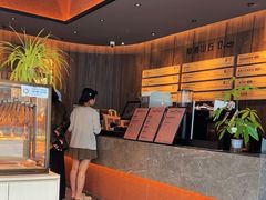 -原麦山丘(望京小街店)