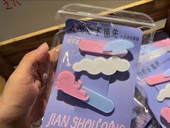 -一坐一忘云南菜(嘉里中心店)