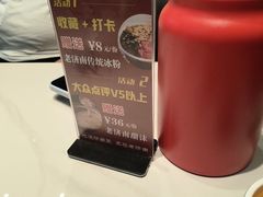 -老济南·地道济南菜(大明湖店)