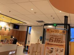 -麦当劳(玉桥中路店)