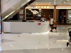 -新世界餐厅(万达店)