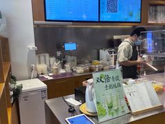 -卡旺卡(黄山银街店)
