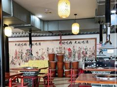 大堂-炭虎子水浒烤肉(梦时代店)