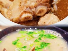 -高玛纳驴肉火烧(河间总店)