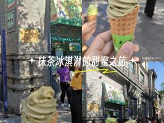-吴裕泰茶庄(前门大街店)