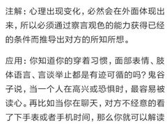 -柳大厨螺蛳粉(人民路总店)